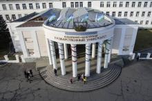 KBGU 4 кбп газета последний номер