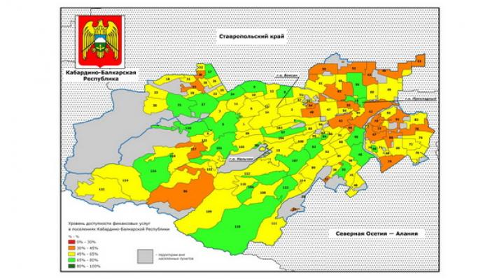 Кадастровая карта кабардино балкарской республики