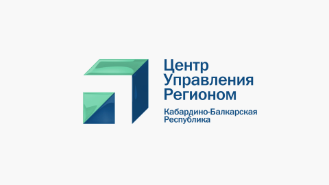 ЦУР КБР представил рейтинг органов власти по работе в соцсетях в феврале