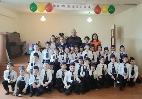 Нарткалинские школьники успешно прошли посвящение в отряд ЮИД