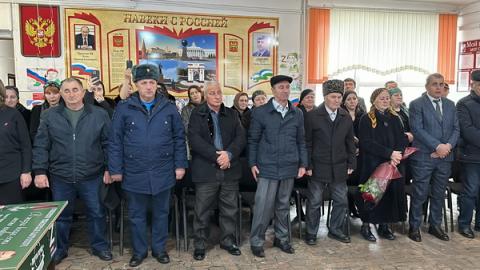 В Кишпеке открыли мемориальную доску герою СВО