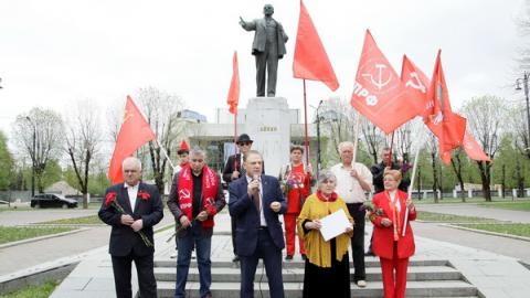 Коммунисты отметили день рождения вождя пролетариата