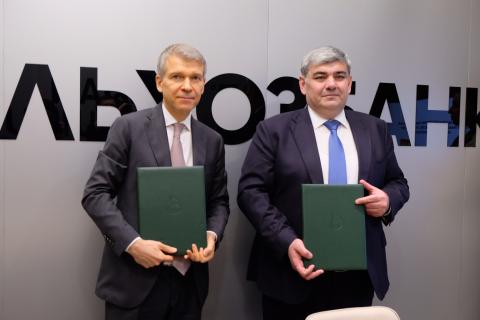 Кабардино-Балкария и Россельхозбанк наметили программу сотрудничества