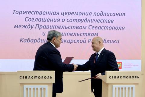 Между Кабардино-Балкарией и Севастополем подписано соглашение о сотрудничестве
