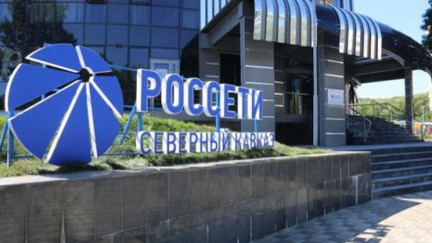 Должники заплатили более 127 млн рублей  