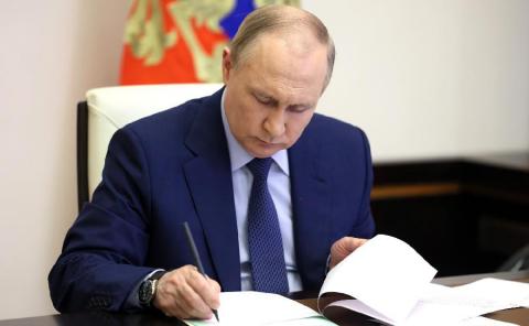 Владимир Путин подписал Указ о национальных целях развития Российской Федерации на период до 2030 года